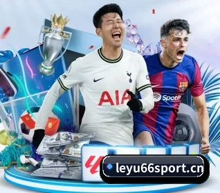 每个板块围绕一个运动项目展开 - Leyu Sports