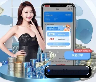 乐鱼体育66sports APP | Leyu Sports